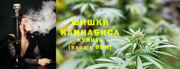 mix Вязьма